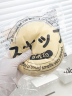 Giant Creamy Bread Bun Slowrising Squishy Toy