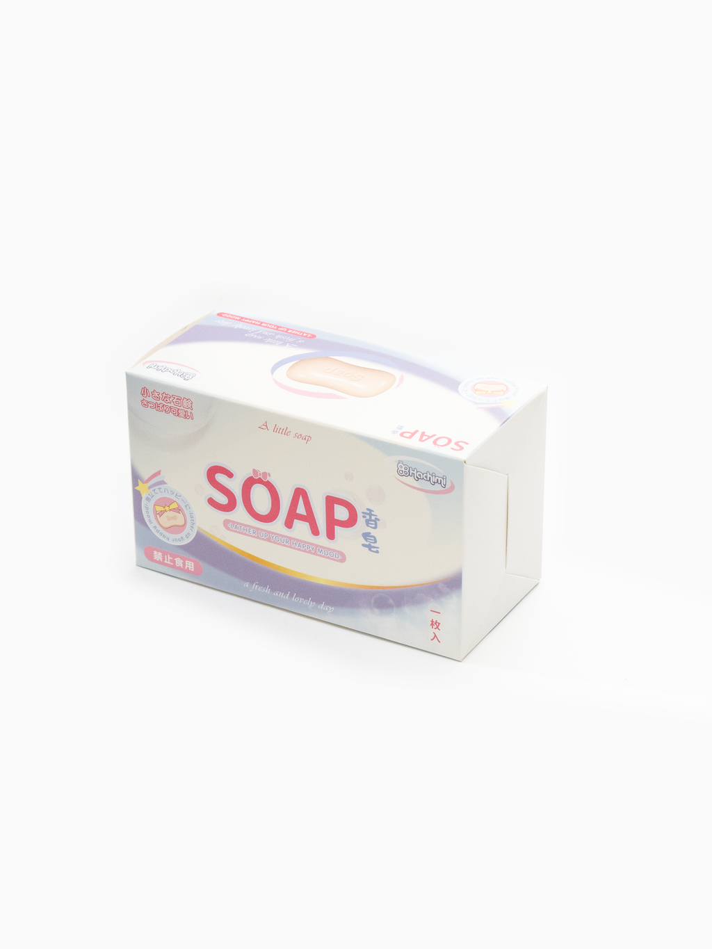 Cloud-Soft Slowrising Soap Bar Squishy | Ultimate Stress & Anxiety Relief Toy