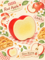Moozy Sweet Apple Slice Slowrising