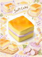 Moozy Slowrising Realistic Taro Cream Sandwich Cake