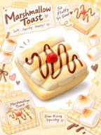 Moozy Slowrising Fluffy Marshmallow Toast with Chocolate Drizzle