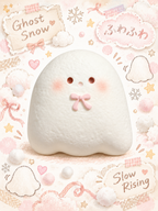 Moozy Slowrising Adorable Blushing Ghostie Squishy Toy
