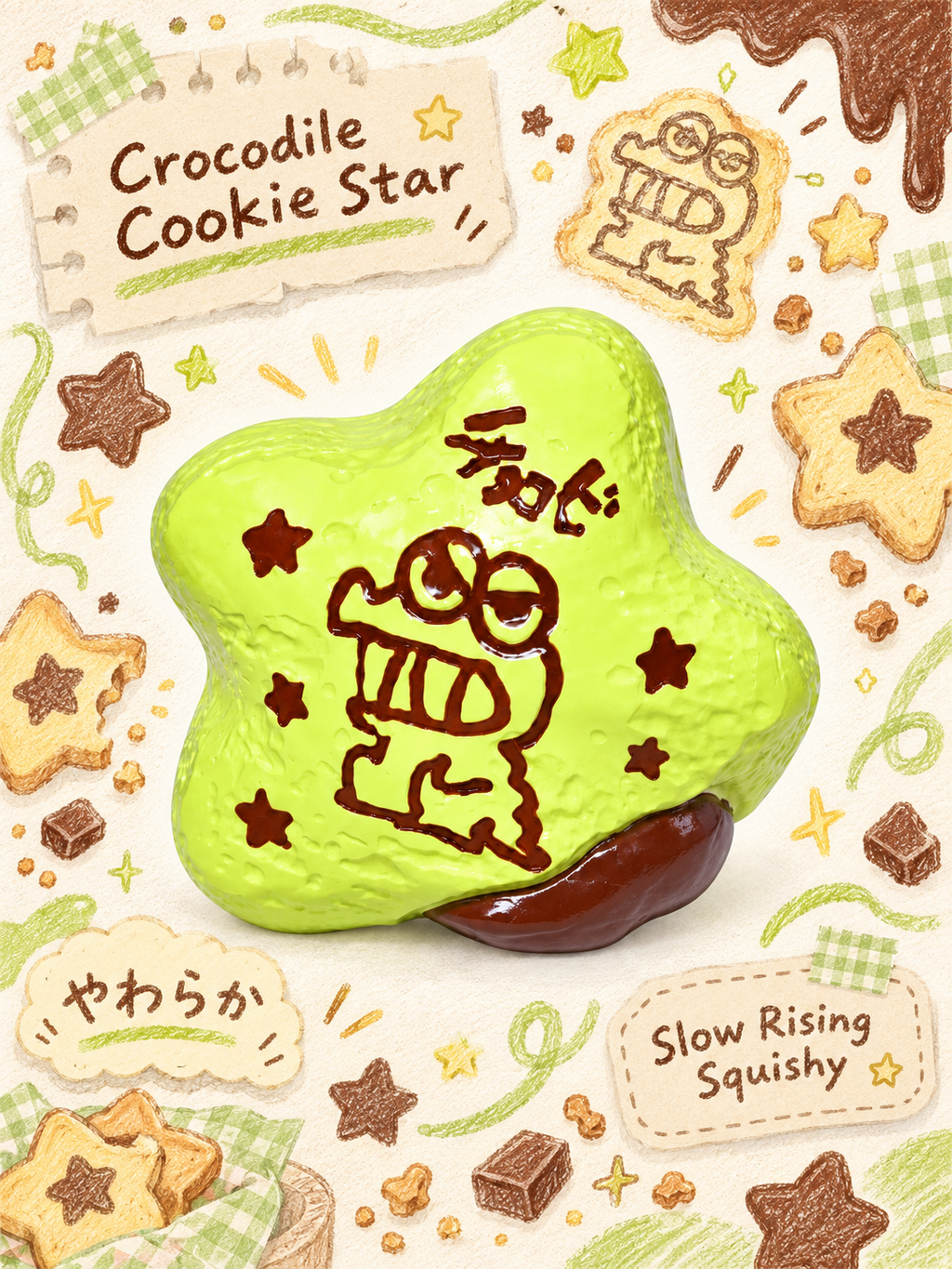 Goofy Crocodile Star Cookie Taba Squishy - Matcha Green Stress Relief Toy