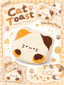 Calico Kitten Sandwich Cookie Taba Squishy