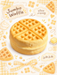 Moozy Jumbo Golden Slowrising Waffle Cake Squishy