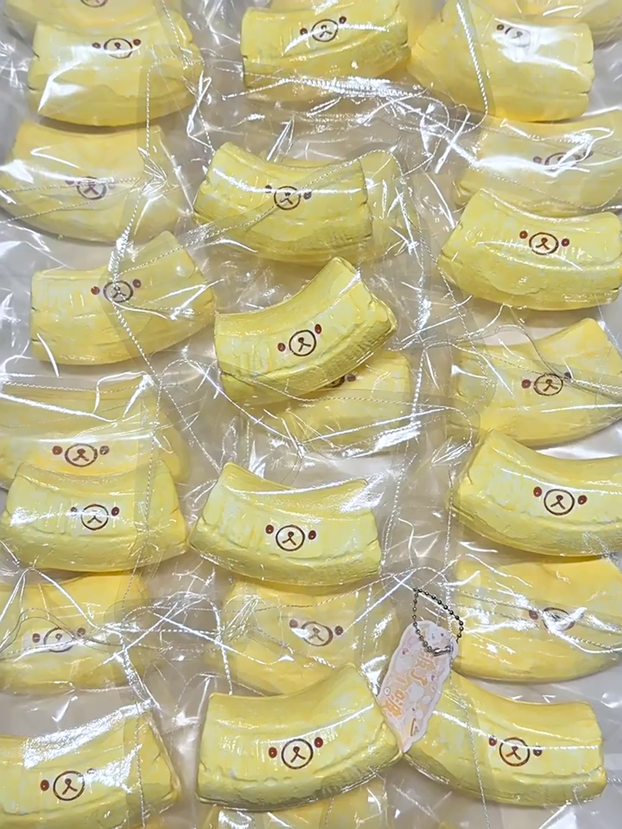 Kawaii Bear Banana Slice Taba Squishy Charm Main image