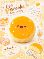 Lazy Egg Souffle Pancake Charm Taba Squishy