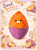 Baked Sweet Potato Pup Taba Squishy Fidget Toy