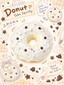 Starry Cream Ring Cake Taba Squishy