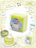 Fluffy Matcha Mousse Slowrising Squishy Cake