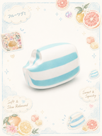 Ocean Breeze Slowrising Striped Gummy Candy