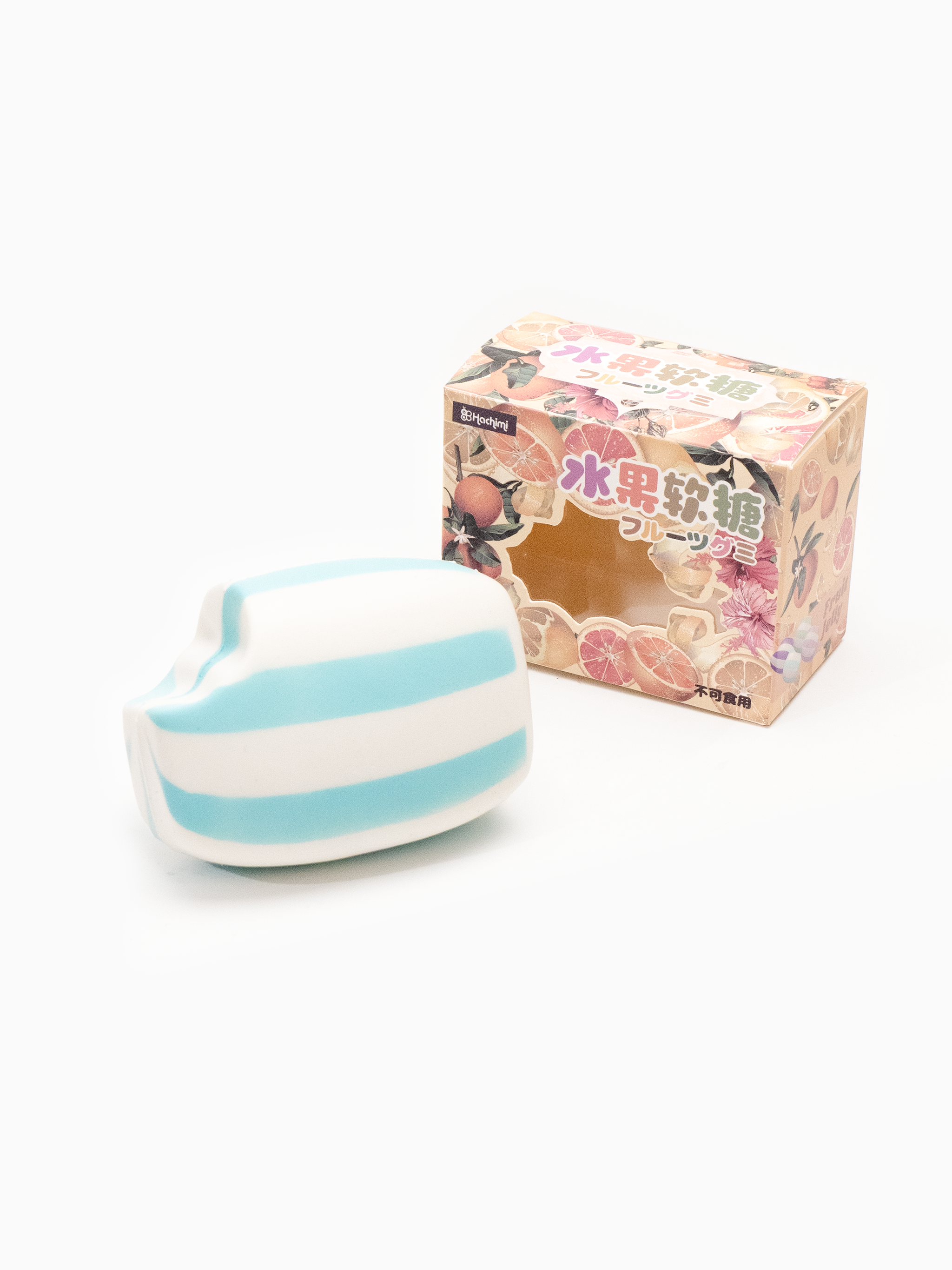Ocean Breeze Slowrising Striped Gummy Candy
