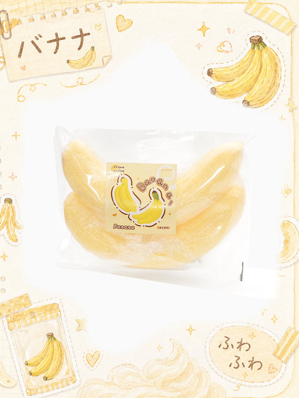 Go Bananas! - Adorable Slowrising Banana Squishy Toy (2-Pack) Main image