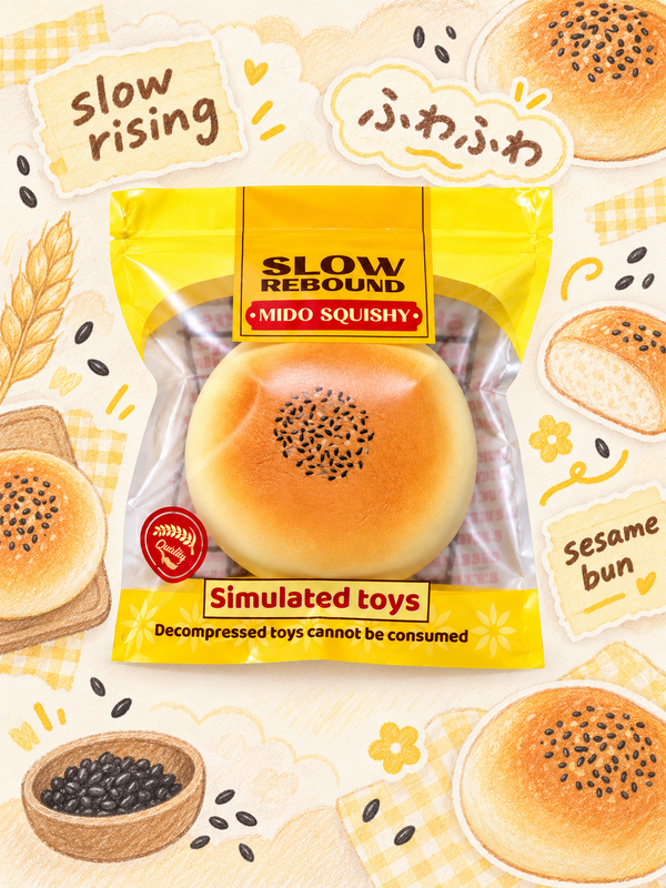 Mido Golden Sesame Bun Slowrising Stress Relief Squishy Main image