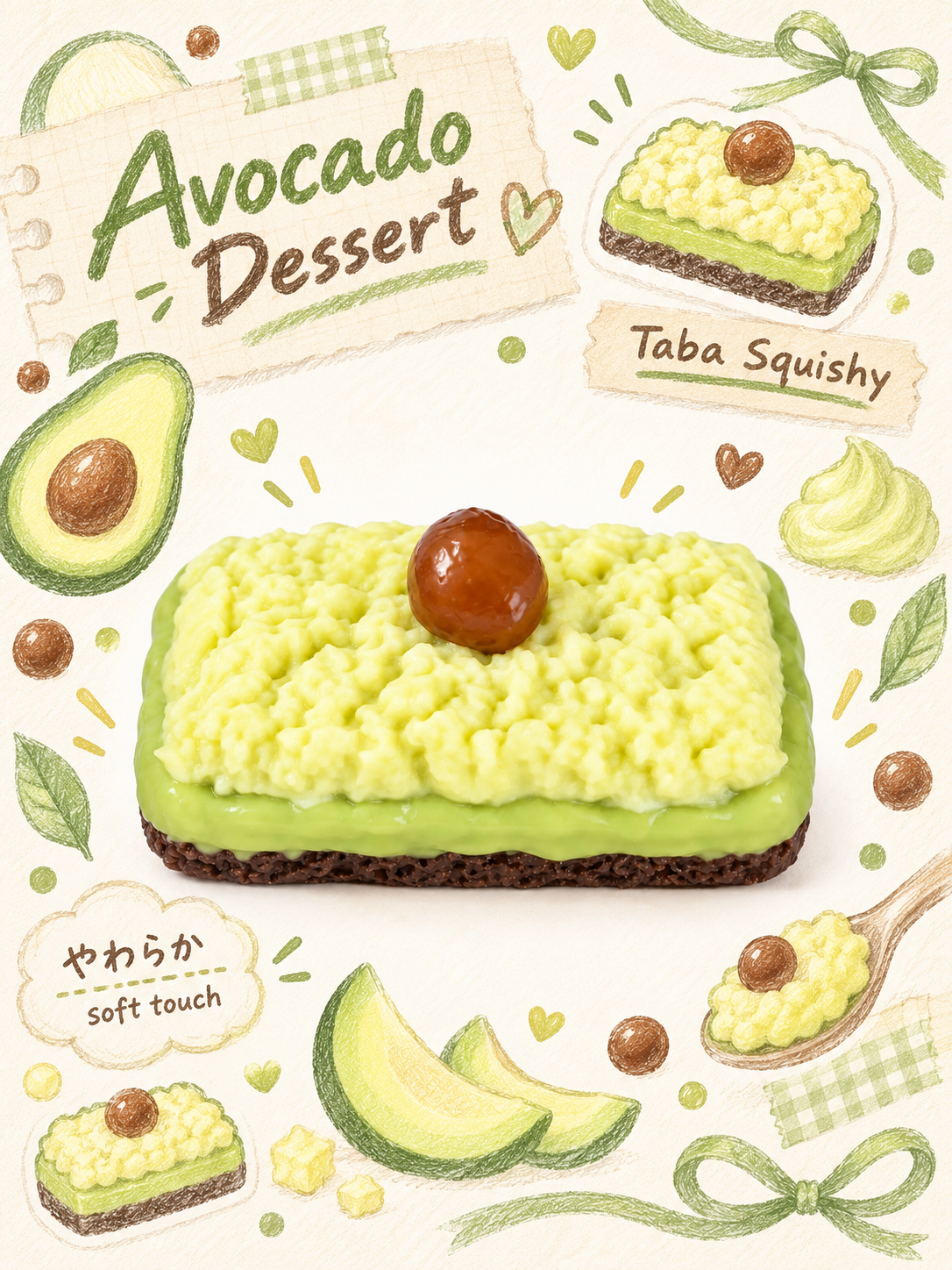 Avocado Cream Eclair Taba Squishy