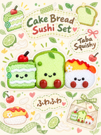 Kawaii Foodie Friends Taba Squishy Keychain Set