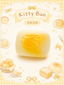 Adorable Kitty Slowrising Bread Loaf Squishy