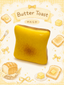 Sweet Buttered Toast Slowrising Squishy Bread Slice