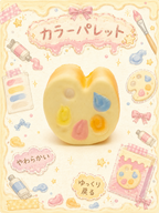 Dreamy Artist's Palette Slowrising Squishy