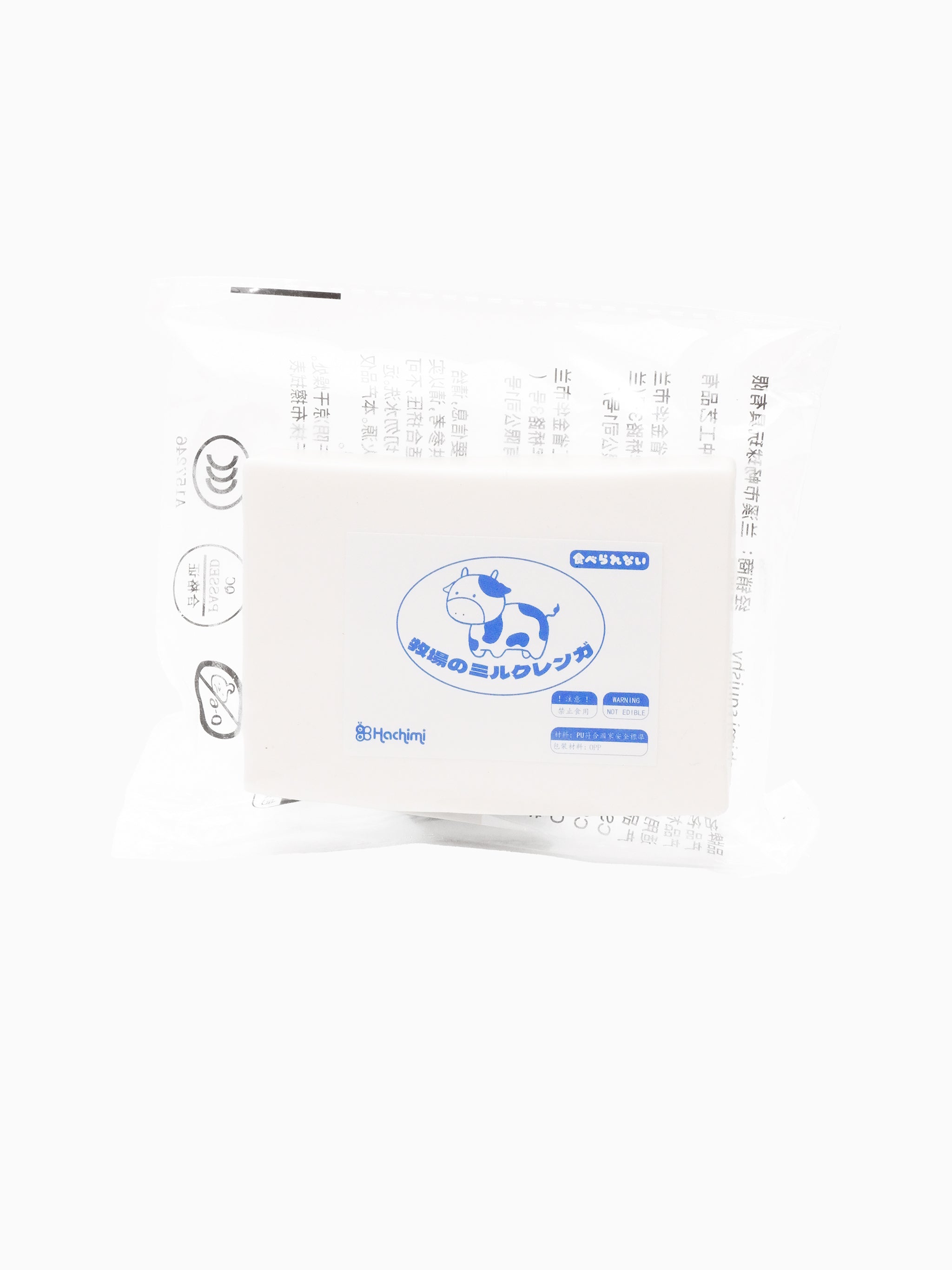 Kawaii Farm Cow Milk Brick Slowrising Squishy Secondary image