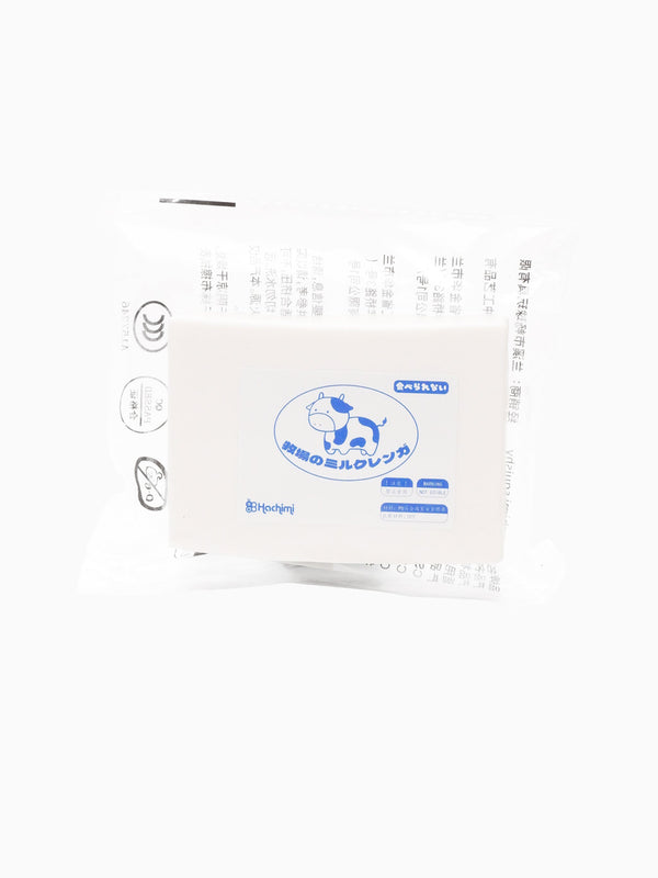 Kawaii Farm Cow Milk Brick Slowrising Squishy Secondary image