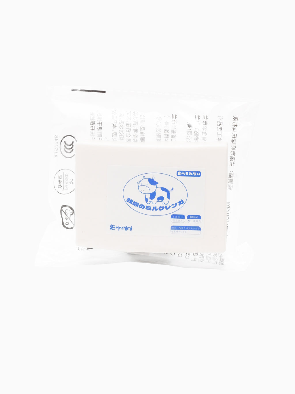 Kawaii Farm Cow Milk Brick Slowrising Squishy