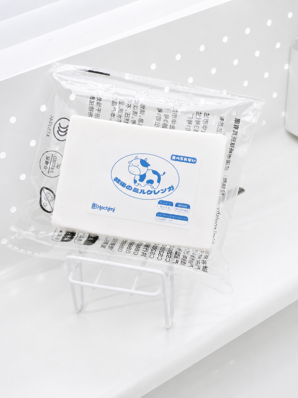 Kawaii Farm Cow Milk Brick Slowrising Squishy