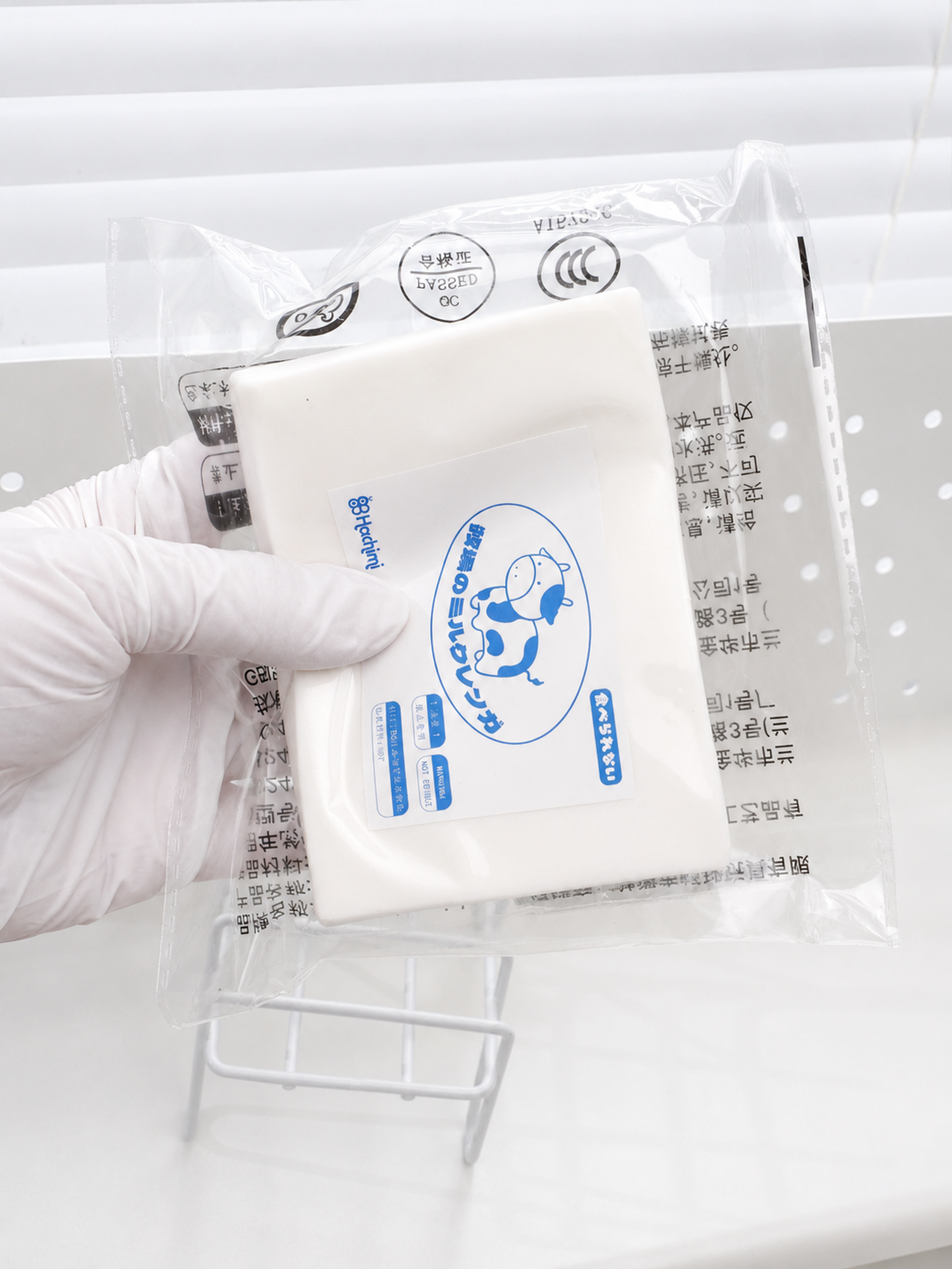 Kawaii Farm Cow Milk Brick Slowrising Squishy