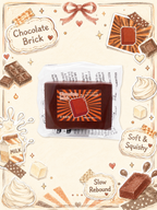 Rich Creamy Chocolate Brick Slowrising Squishy Toy