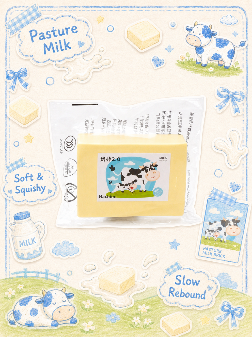 Creamy Pasture Butter Bar Slowrising Squishy