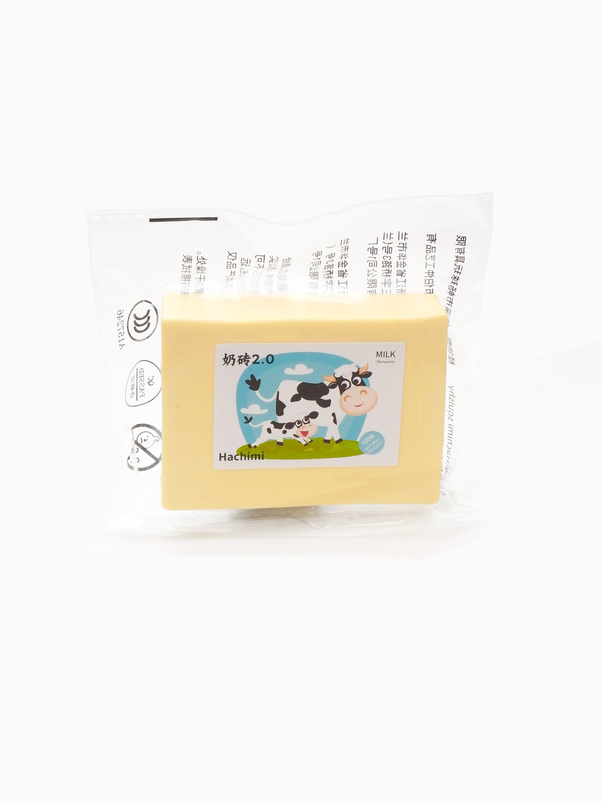 Creamy Pasture Butter Bar Slowrising Squishy