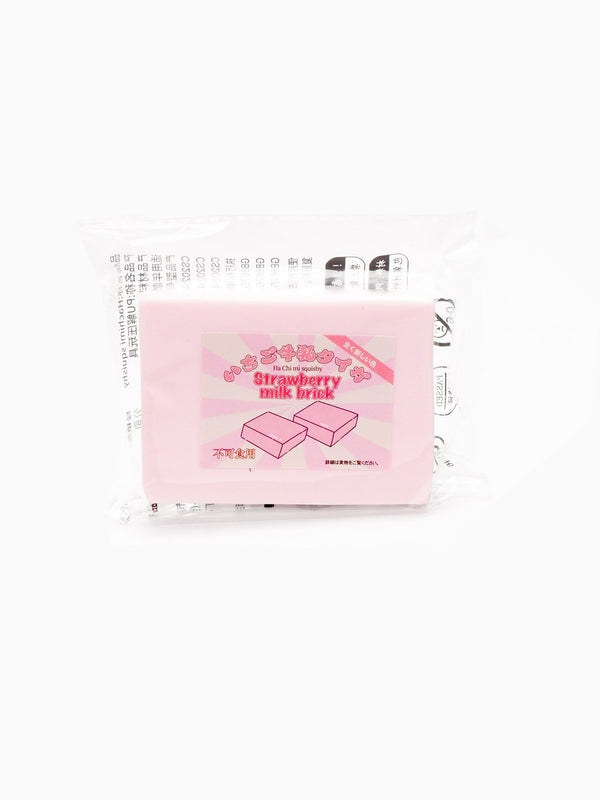 Sweet Strawberry Milk Taffy Slowrising Squishy Toy Secondary image