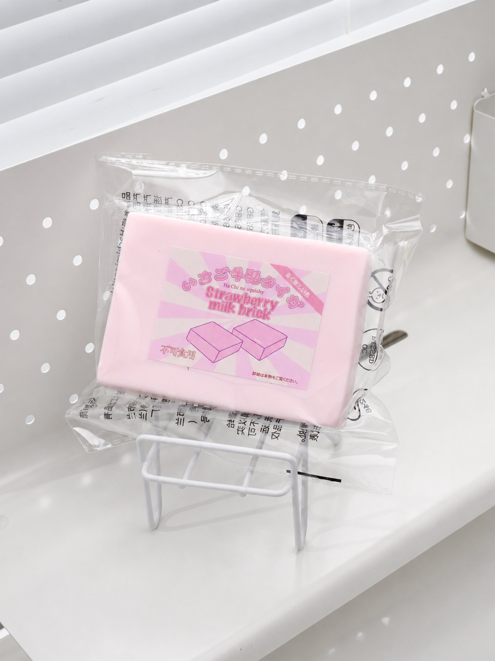 Sweet Strawberry Milk Taffy Slowrising Squishy Toy