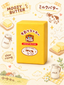 Moozy Farm Fresh Butter Block Slowrising Squeeze Toy