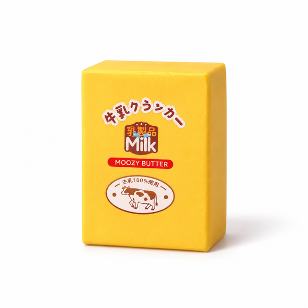 Moozy Farm Fresh Butter Block Slowrising Squeeze Toy Secondary image