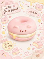 Mozzy Slowrising Creamy Bear Donut Squishy Toy