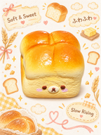 Moozy Slowrising Adorable Bear Bread Loaf Squishy Toy