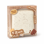 Moozy Cookies & Cream Speckled Toast Slowrising Squishy Toy