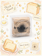 Artisan Toasted Bread Loaf Slowrising Squishy