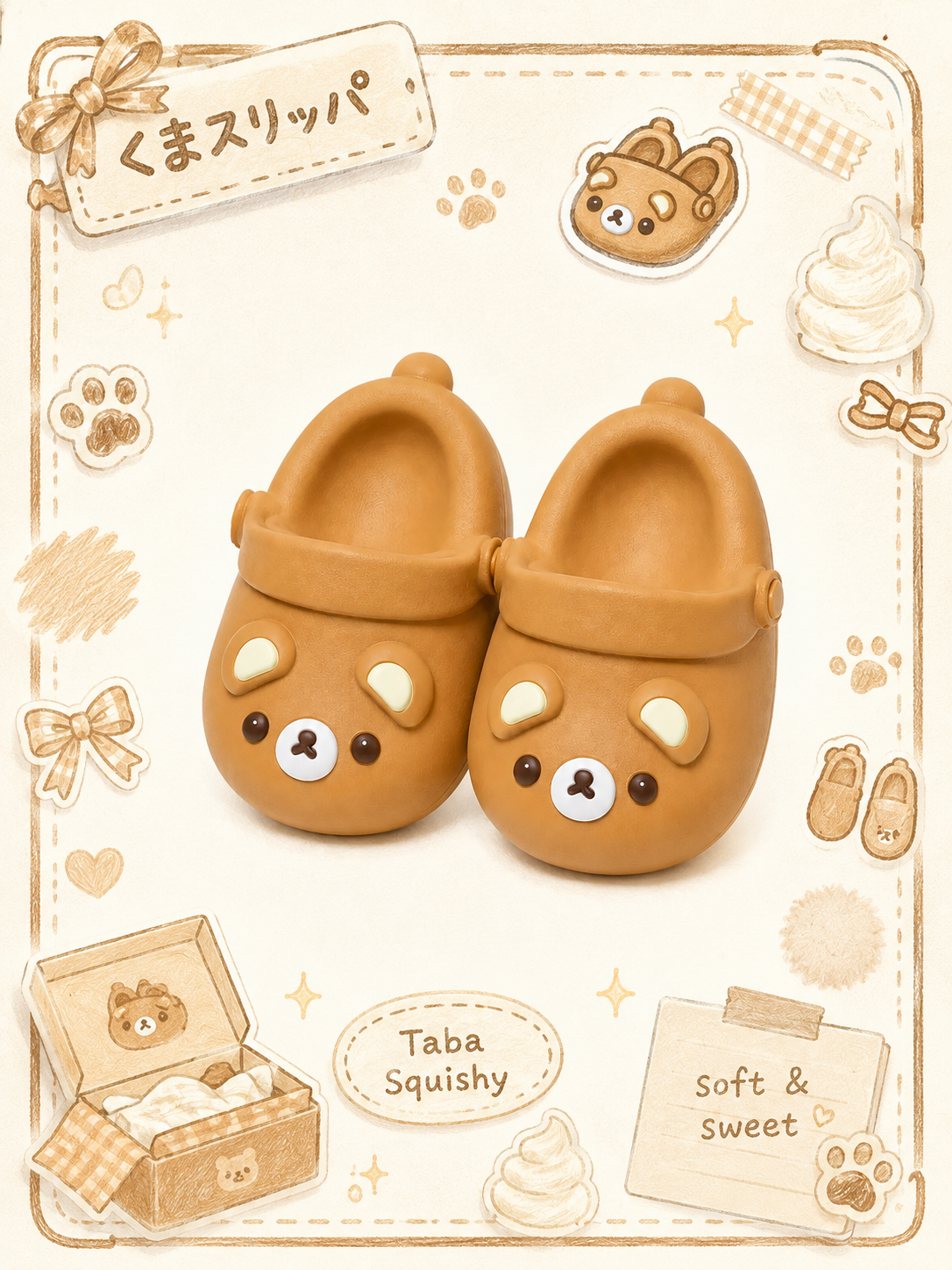Cute Bear Clog Keychain Taba Squishy