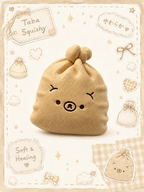 Burlap Sack Bear Taba Squishy - Cute Stress Relief Fidget Toy