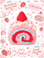 Starry Garden Strawberry Cream Swiss Roll Taba Squishy