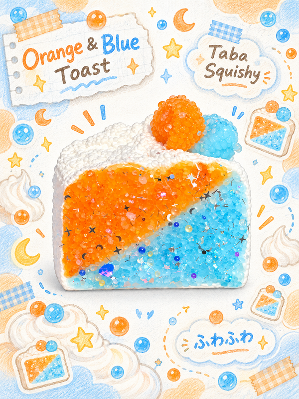 Frosted Ocean Sunset Toast Taba Squishy Main image