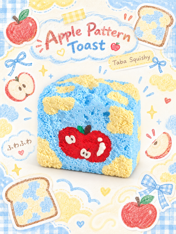 Starry Garden Apple Picnic Toast Taba Squishy Main image