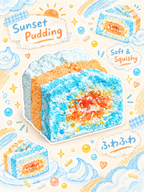 Starry Garden Sunset Beach Layered Dessert Taba Squishy