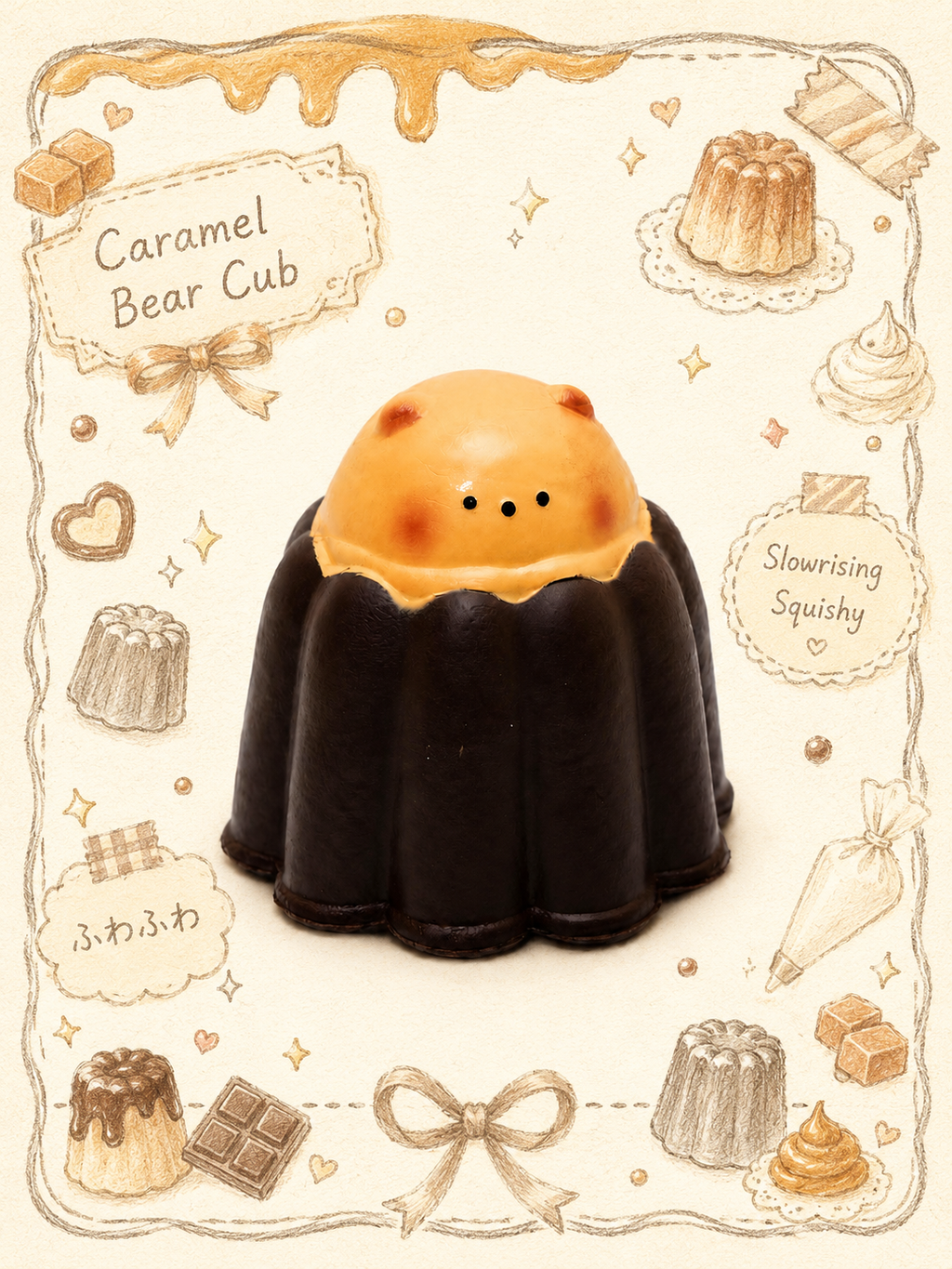 Caramel Bear Cub Chocolate Cake Slowrising Squeeze Toy
