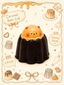 Caramel Bear Cub Chocolate Cake Slowrising Squeeze Toy