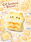 Kawaii Kitty Cream Cracker Slowrising Squishy Toy