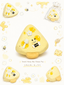 Sweet Honey Bee Cheese Pop Taba Squishy