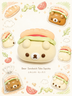 Adorable Hot Dog Bear Taba Squishy - Kawaii Stress Relief Fidget Toy